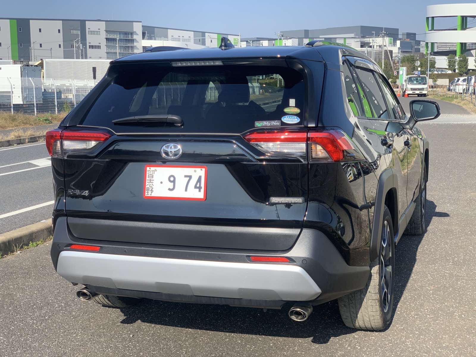 TOYOTA RAV4 ADVENTURE