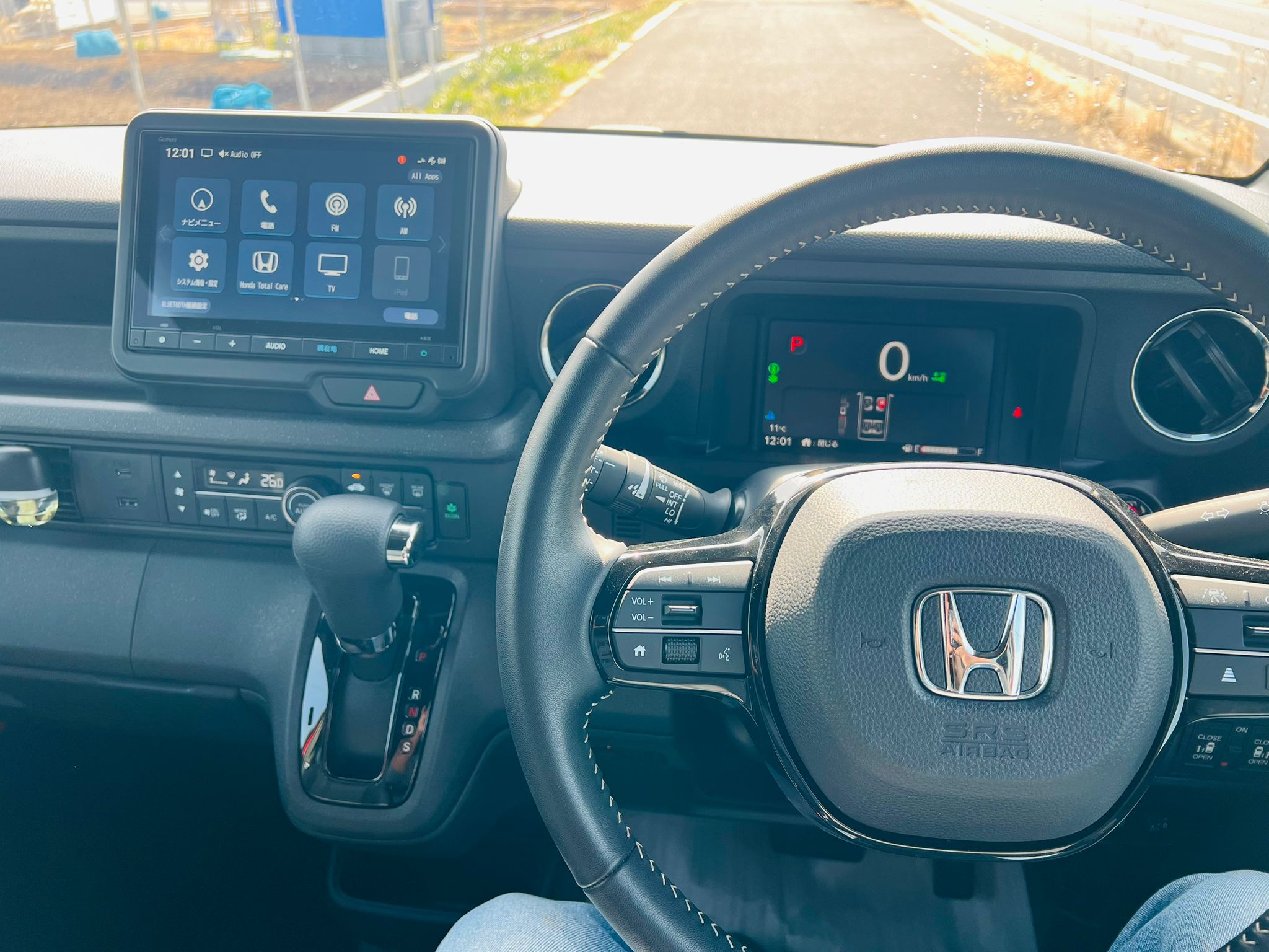 HONDA N BOX CUSTOM