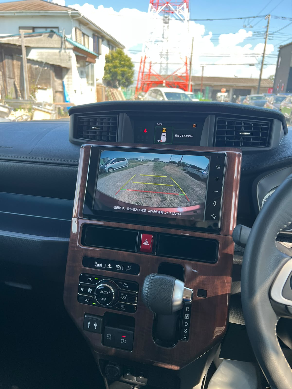 Toyota Roomy Custom G